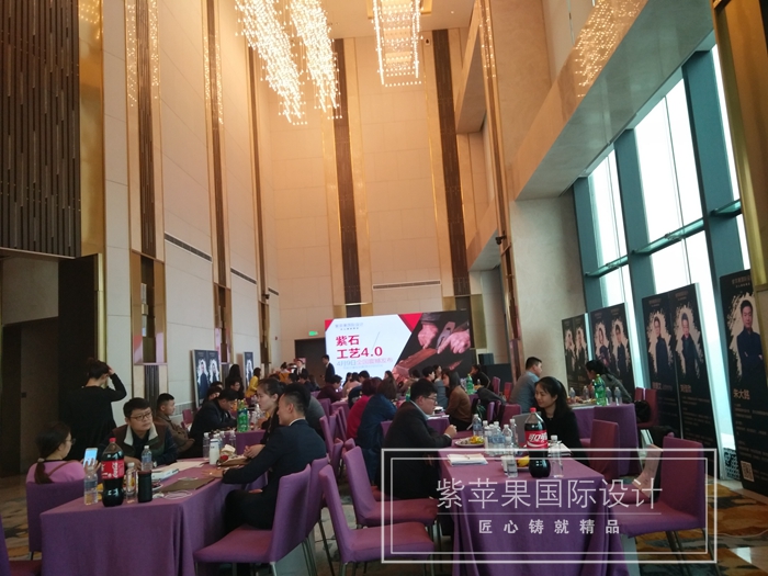 無錫紫蘋果裝飾