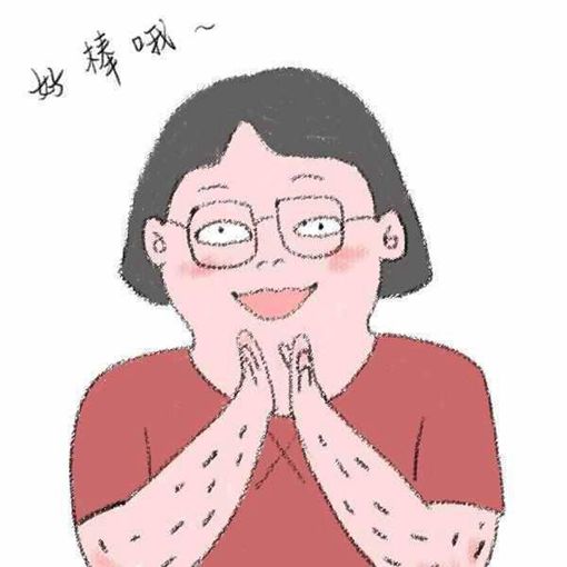 無錫紫蘋果裝飾