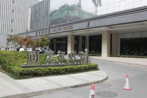 無錫紫蘋果裝飾