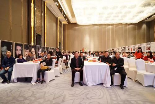 紫石5.0發(fā)布會