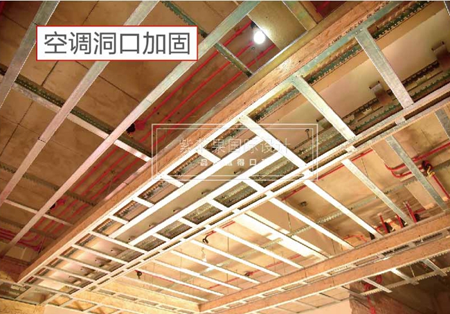 紫蘋果國(guó)際設(shè)計(jì) (2).jpg