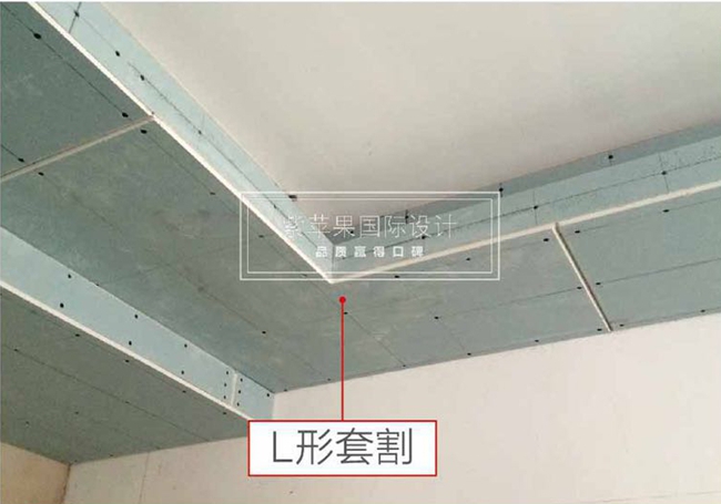 紫蘋果國(guó)際設(shè)計(jì) (7).jpg