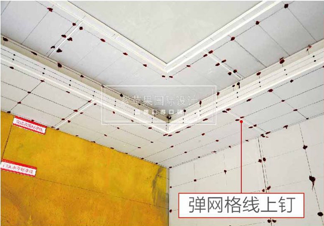 紫蘋果國(guó)際設(shè)計(jì) (4).jpg