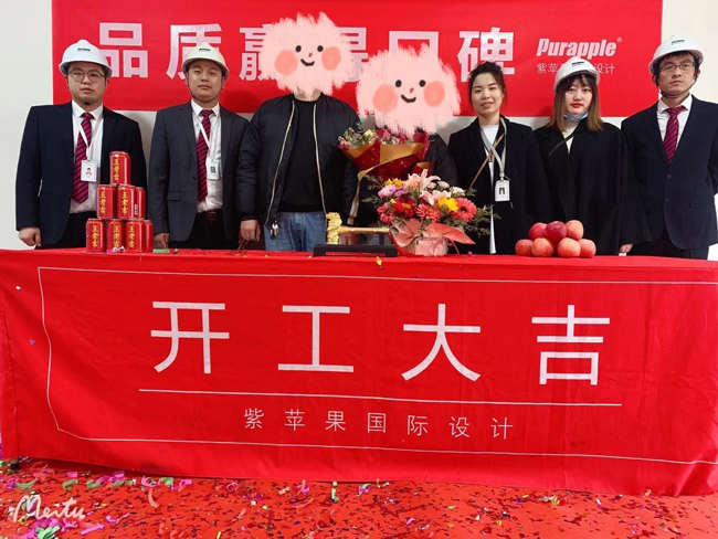 f150d5035bc1ca590d2bae221dd482e 副本.jpg